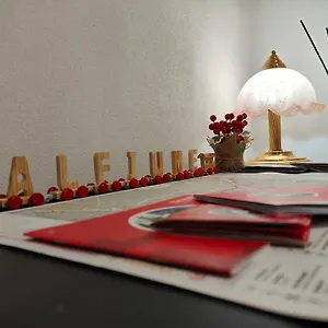 Alfiumea Appartamento